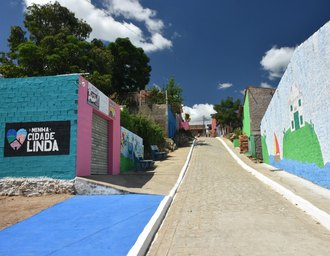 Minha Cidade Linda é citado em guia de arquitetura apresentado na COP30