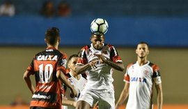 Flamengo vence o Atlético-GO e vai às quartas de final