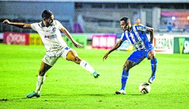 Bahia recebe o CSA na Fonte Nova