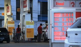 Petrobras anuncia redução, mas valor aumenta nos postos de Maceió