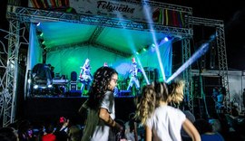 Secult divulga resultado final do edital de credenciamento de artistas