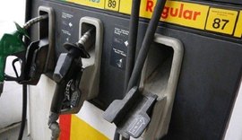 Redução do preço da gasolina pela Petrobras não chega aos postos, diz ANP