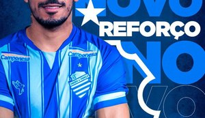 Atacante Pedro Júnior é anunciado como reforço do CSA para a Série B
