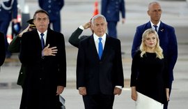 'Retornamos tratamento equilibrado às questões do Oriente Médio', diz Bolsonaro em Israel