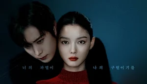 Os K-dramas e doramas que chegam às plataformas de streaming em novembro