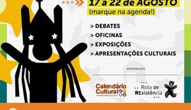 Último dia do XX agosto da cultura popular e afro-alagoana vai acontecer no próximo sábado