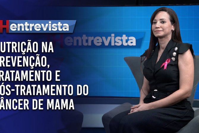 TH Entrevista - Taciana Mendes