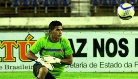 Coruripe anuncia mais 18 nomes para o Campeonato Alagoano de 2019