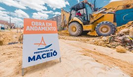 Prefeitura implanta mais de 80 km de rede de esgotamento sanitário