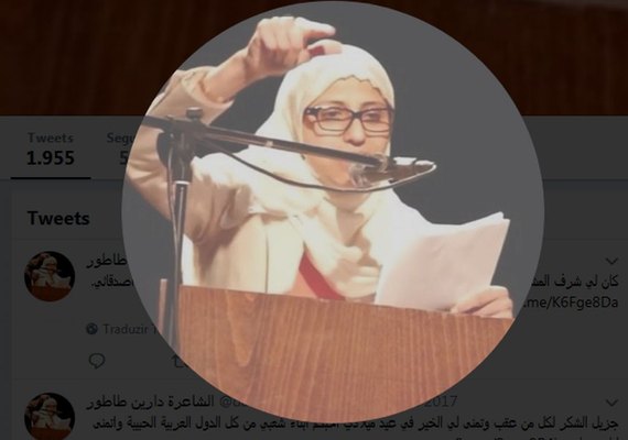 Por suposta incitação ao terrorismo, corte de Israel condena poetisa árabe