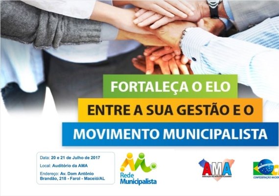 CNM e AMA promovem curso de Agente Municipalista