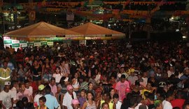 Carnaval do Povo segue com grande público em Palmeira dos Índios