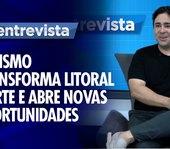 TH Entrevista - Gerald Carvalho