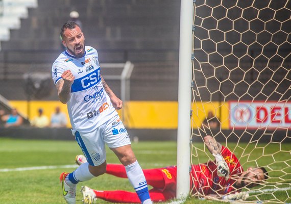 CSA ajusta pontaria para tentar melhorar números do setor ofensivo