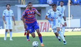 Londrina recua após marcar, cria poucas chances e empata com o Fortaleza