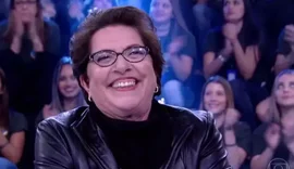 Morre coreógrafa Carlota  Portella aos 74 anos no Rio de Janeiro