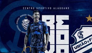 Volante Geovane é o primeiro jogador de contrato renovado com CSA para 2022