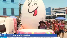 Bloco Ovo da Madrugada arrasta multidão e abre clima de Carnaval em Penedo