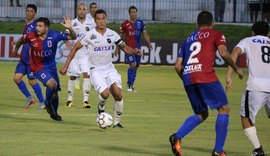 ABC e Paraná ficam no empate sem gols em estreia pela Série B