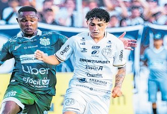 ASA e Uberlândia decidem o título da Série D neste domingo