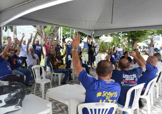 Dia 25: contra reforma da Previdência, forças de Segurança aprovam paralisação de 24h