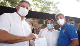 PEC 22: sindicato dos agentes de saúde solicita audiência com Arthur Lira