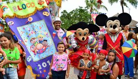 Carnaval em Alagoas: programação gratuita e festas fechadas animam capital e interior