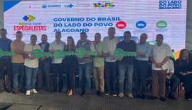Ministério da Saúde entrega pacote de medidas para reforçar a rede pública de saúde no Alagoas
