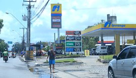 Preço da gasolina volta a subir em Alagoas