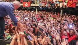PT planeja criar 5 mil comitês de apoio à candidatura Lula até maio