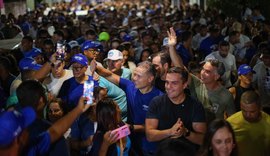 André Bocão enaltece trabalho de Renan Filho durante Caravana em Marechal Deodoro