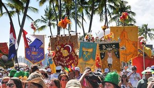 Inscrições do Prêmio Carnaval Bicentenário encerram na segunda-feira