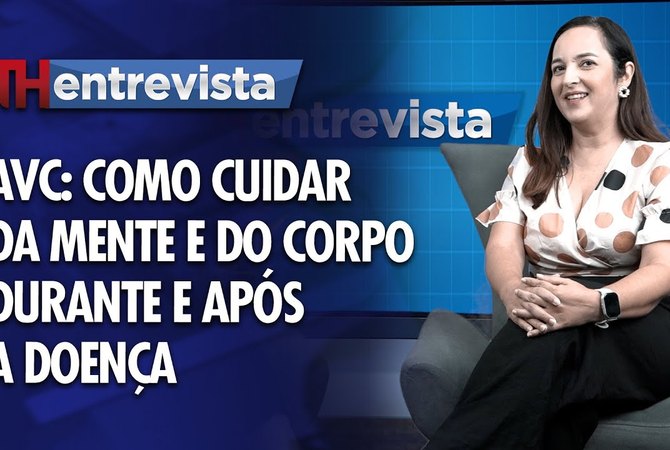 TH Entrevista - Fabiana Amorim