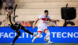CRB empata com Novorizontino e continua sem vitória na Série B