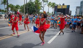 Secult divulga resultado preliminar do Prêmio Carnaval 2025