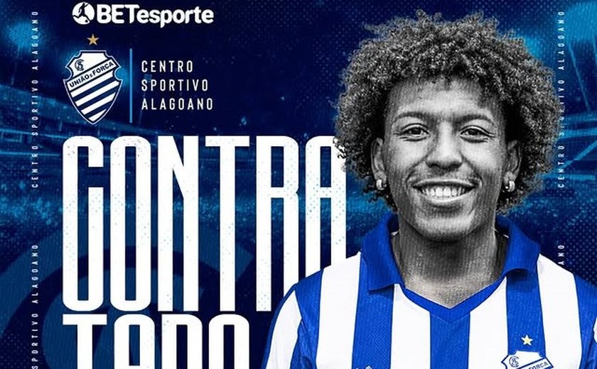 CSA contrata Ramon, de 25 anos, que joga como zagueiro e volante