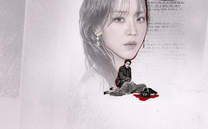 A Arte de Sarah: Trailer chega para desmascarar uma vida perfeita; assista o vídeo