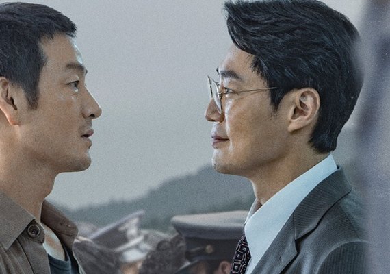 Série 'O Espantalho' estreou quieto no Viki e já é o thriller policial de que ninguém está falando  — mas deveria
