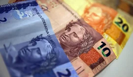 Mercado reduz previsão da inflação para 3,95% este ano