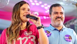 Por unanimidade, TRE/AL rejeita recurso da oposição e confirma validade da chapa vencedora em Atalaia