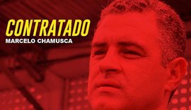 CRB tem novo treinador após eliminação da Copa do Nordeste