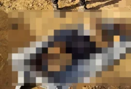 Homem é encontrado decapitado em povoado na Barra de Santo Antônio