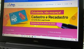 Posto do Centro terá atendimento reduzido a partir de segunda-feira (13)