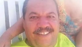 Justiça determina quebra de sigilo bancário de policial acusado de matar dois colegas em Alagoas