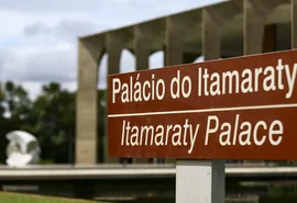 Brasil condena ataques de Israel e dos EUA a instalações no Irã