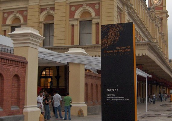 Museu da Língua Portuguesa será reinaugurado no dia 17 de julho