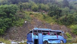 Ônibus capota em montanha e deixa ao menos 15 mortos na Bulgária