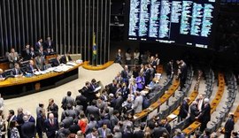 Câmara rejeita requerimento para acelerar tramitação da reforma trabalhista