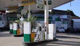 Petrobras anuncia redução do preço da gasolina