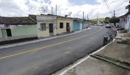 Atalaia recebe vias asfaltadas e Força Tarefa de Segurança Pública